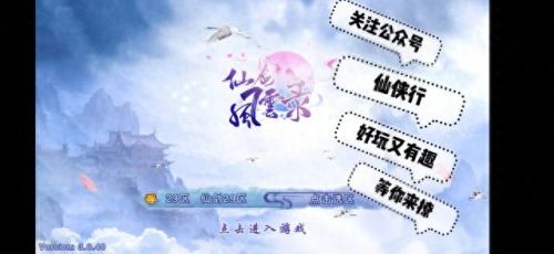 赛尔之光40级之后装备(塞尔之光装备怎么选)插图3 赛尔之光40级之后装备(塞尔之光装备怎么选)插图3