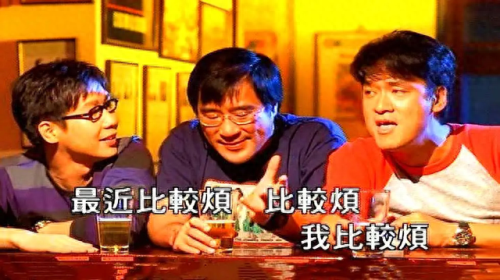 玫瑰版本传奇(专属版本传奇)插图22