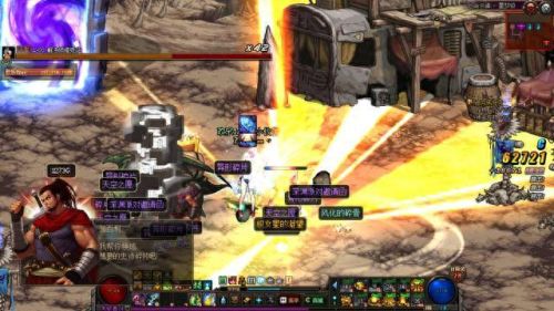 dnf鬼剑士泰波尔斯武器(dnf100鬼剑士武器排行)插图 dnf鬼剑士泰波尔斯武器(dnf100鬼剑士武器排行)插图