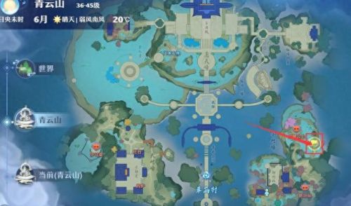 梦幻新诛仙探灵攻略(梦幻新诛仙探灵位置)插图46 梦幻新诛仙探灵攻略(梦幻新诛仙探灵位置)插图46