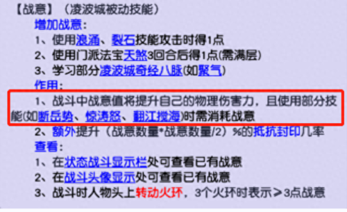 梦幻西游 无限天眼(梦幻西游低等级天眼)插图8 梦幻西游 无限天眼(梦幻西游低等级天眼)插图8