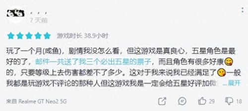 狂战传说玛琪露技能安排(狂战传说最终技能等级需求)插图1 狂战传说玛琪露技能安排(狂战传说最终技能等级需求)插图1