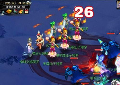 梦幻西游环装太贵(梦幻西游环装怎么处理)插图1 梦幻西游环装太贵(梦幻西游环装怎么处理)插图1