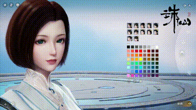 诛仙3鬼王一尘装备外观(诛仙3鬼王武器有哪些)插图8