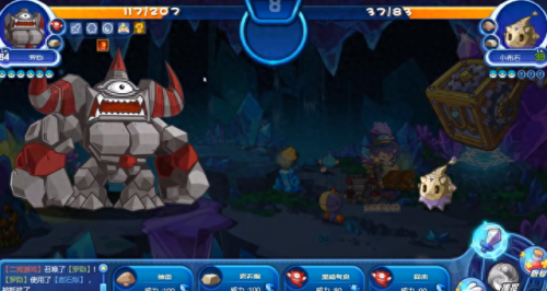 洛克王国罗隐(深渊罗隐绝版了吗)