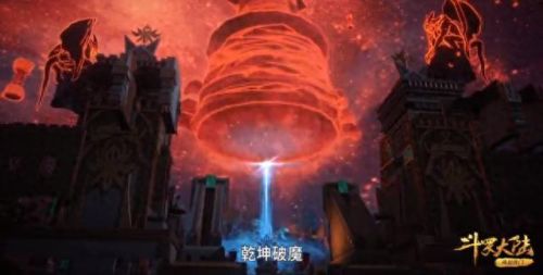 斗罗大陆唐三插比比东3D(斗罗大陆唐三被比比东插入心脏)插图5 斗罗大陆唐三插比比东3D(斗罗大陆唐三被比比东插入心脏)插图5