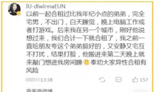 现在装备还能吃吗(装备镶嵌宝石还能换么)插图5 现在装备还能吃吗(装备镶嵌宝石还能换么)插图5