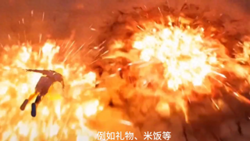 九阴真经技能(九阴 真经大结局)插图2 九阴真经技能(九阴 真经大结局)插图2