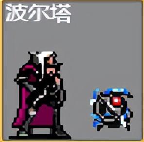 吸血鬼幸存者合成表(吸血鬼幸存者手机版)插图12