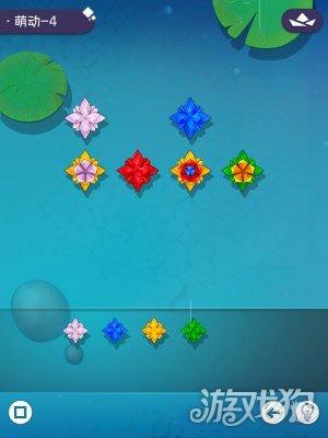 碧莲攻略(碧莲的玩法和技巧)插图8