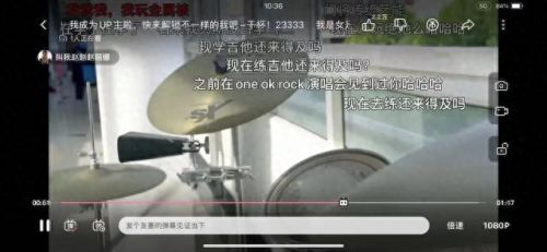 新丝路人物身上的技能(新丝路骑士称号)插图4