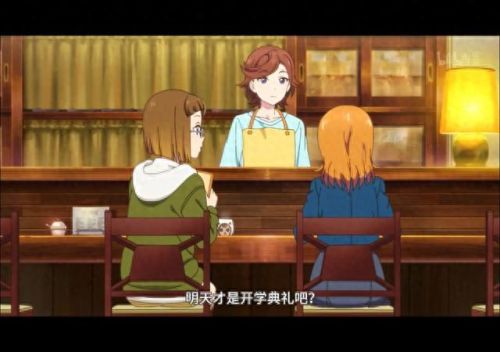 我的猫在哪里攻略13(我的猫2攻略)插图2