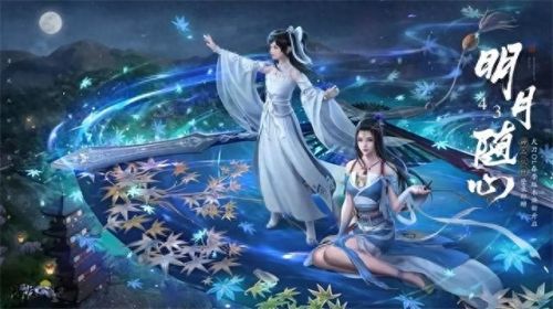 安卓大型网游(目前最火大型网络游戏)插图6