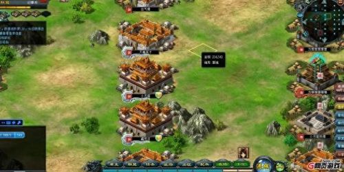 qq七雄(qq小程序七雄争霸)插图8