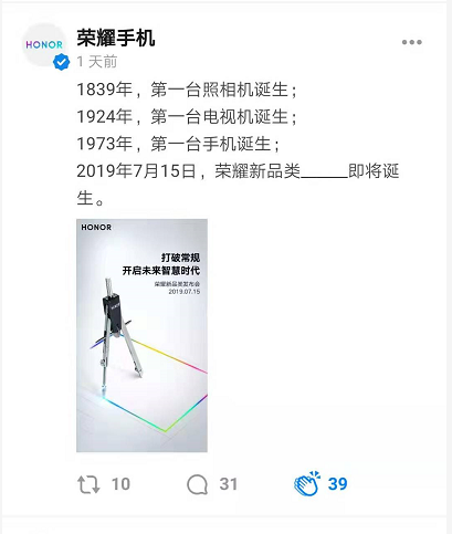 盘古电视(盘古传说电视剧45)