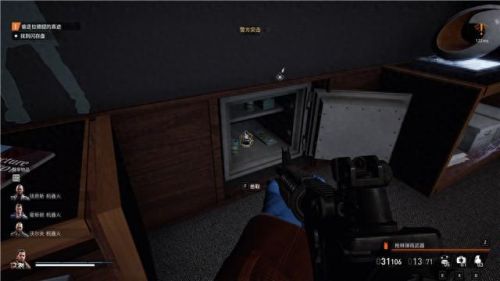 真三国无双4武器拿法(真三国无双4武器拿法攻略)插图105