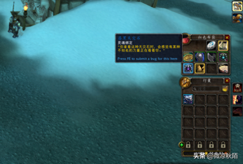 赛季装备幻化小号(武器幻化最漂亮的武器)