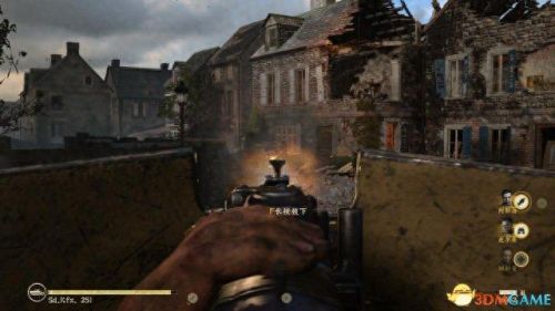 使命召唤4攻略(使命召唤5攻略)插图53