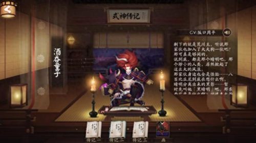 黑蛋最先给谁升满级技能(黑蛋技能满级吗)