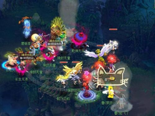 梦幻西游天罡地煞等级(梦幻西游天罡地煞规则)插图3 梦幻西游天罡地煞等级(梦幻西游天罡地煞规则)插图3