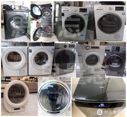 最好的洗衣机(最贵的洗衣机)插图