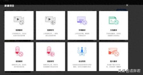 硕鼠flv(硕鼠剧场)