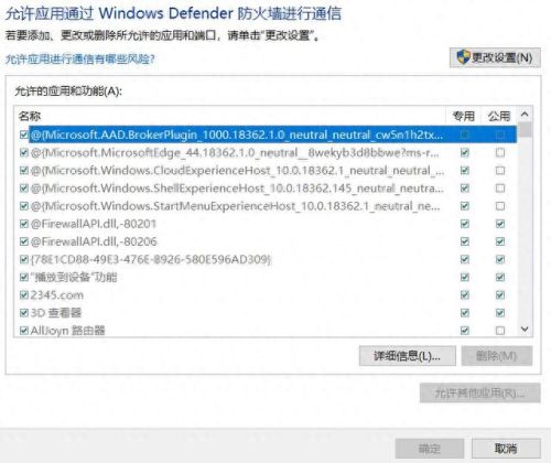 正在连接到csgo网络(无法连接至steam网络)