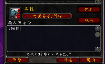 怎么去潘达利亚(魔兽潘达利亚的黄金莲怎么得)插图35