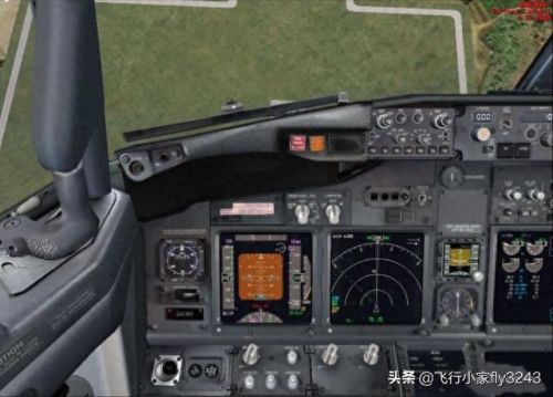 歪斜的传送道标(打印机打印字体歪斜如何处理)插图