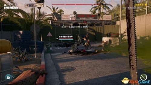 死亡岛迷失任务攻略(死亡岛没有任务路线)插图101