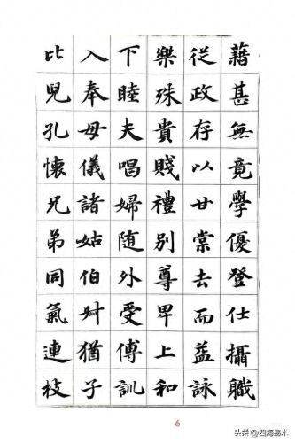 三只手技能视频(三只手为啥学不了大招)插图14