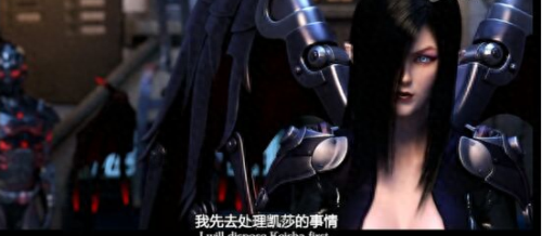 堕落天使莫甘娜(堕落天使国语版高清)插图10 堕落天使莫甘娜(堕落天使国语版高清)插图10