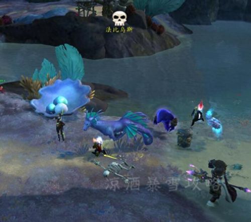 wow海马任务(海马任务)插图6 wow海马任务(海马任务)插图6