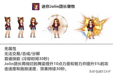 2014万圣节武器装扮礼盒(万圣节所有物品兑换图)