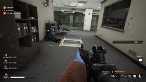 真三国无双4武器拿法(真三国无双4武器拿法攻略)插图14