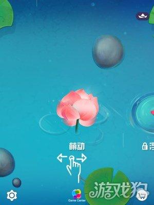 碧莲攻略(碧莲的玩法和技巧)插图1