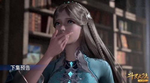 梦幻西游130伞火琉璃(梦幻西游粉色技能)插图2