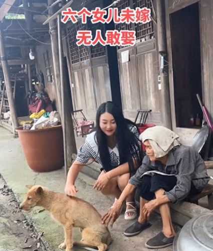 女招上门女婿(上门好女婿林凡和杨悦)插图4 女招上门女婿(上门好女婿林凡和杨悦)插图4