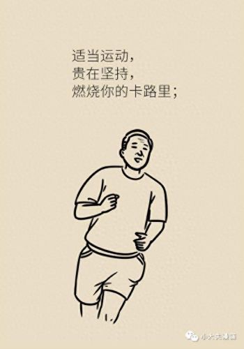 小心背后第二攻略(当心背后第二关攻略)插图20 小心背后第二攻略(当心背后第二关攻略)插图20