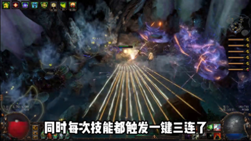 流放之路84物等 传说装备(流放之路60到75品质装备)插图3 流放之路84物等 传说装备(流放之路60到75品质装备)插图3