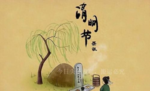 小心门后 攻略(门后放镜子的禁忌)插图 小心门后 攻略(门后放镜子的禁忌)插图