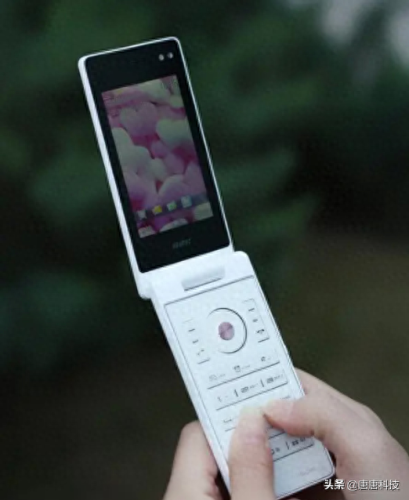 摩托罗拉a1600软件(摩托罗拉A1600)插图44 摩托罗拉a1600软件(摩托罗拉A1600)插图44