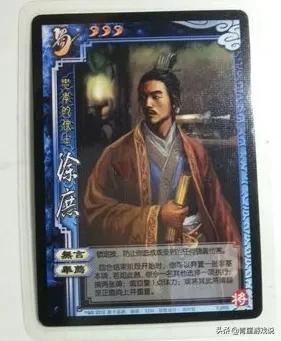 徐庶三国杀(徐庶三国杀原话)插图1 徐庶三国杀(徐庶三国杀原话)插图1