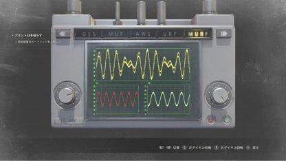 生化危机2 攻略(生化危机1电子锁密码)插图22
