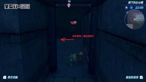 神剑情天2原技能代码(神剑情天2人物技能加点)插图4 神剑情天2原技能代码(神剑情天2人物技能加点)插图4