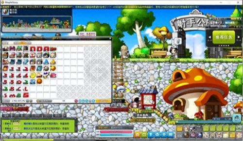 冒险岛门派任务攻略(冒险岛强力魔力短杖任务怎么做)插图2