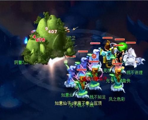 梦幻西游2召唤兽剧情难不难(梦幻西游2召唤兽技能剧情)插图5 梦幻西游2召唤兽剧情难不难(梦幻西游2召唤兽技能剧情)插图5