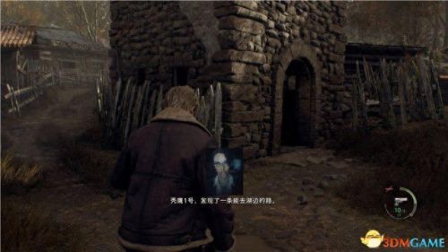 生化危机4剧情(生化危机3电影剧情详解)插图45