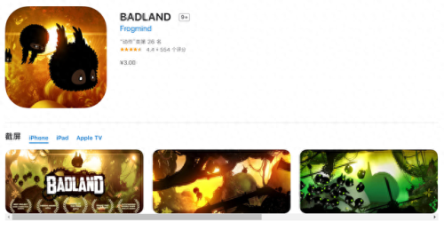 单机游戏手机(经典老单机游戏)插图17