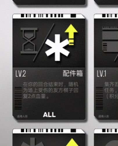 少女前线7图金牌攻略(少女前线三图攻略)插图5